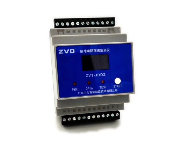 智能接地電阻在線檢測監(jiān)測儀-防雷等電位監(jiān)控系