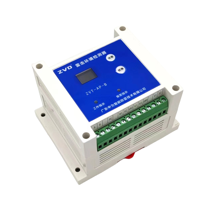 雷擊環(huán)境檢測器，防雷監(jiān)測發(fā)射器，SPD智能監(jiān)測