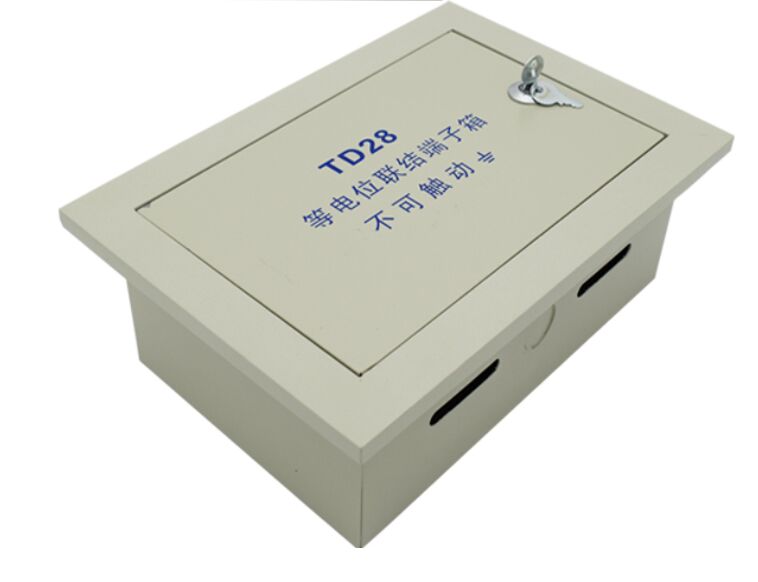 TD28總等電位聯(lián)結端子箱MEB 明裝暗裝防雷接地測試箱