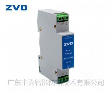 浪涌保護器和安全柵有什么區別，接線時先接哪個?