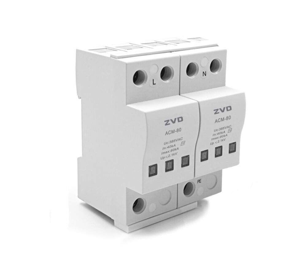 熱插拔防雷器和一體式防雷器是什么意思，有什么區別？