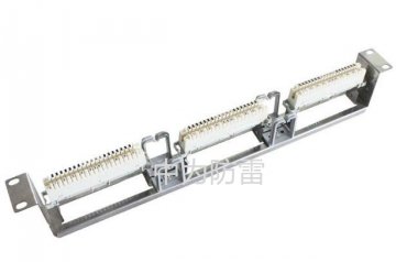 大對數電纜110電話配線架防雷器如何選配？