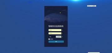 智能防雷監(jiān)測系統(tǒng)軟件