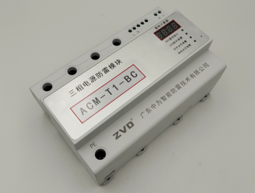 浪涌保護器的放電電流如何選擇，最大放電電流怎么選?