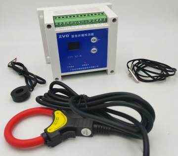 海上風力發電機組怎么實現防雷監測，風機如何在線檢測雷電流數據？