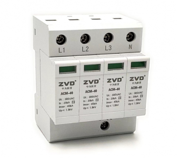 防雷區域劃分及防雷器選擇規范！